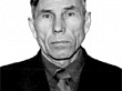 ВАГУЛКИН  ЮРИЙ  АЛЕКСАНДРОВИЧ (1925 – 1987)